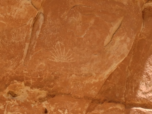 Petroglyphs on the cliff walls